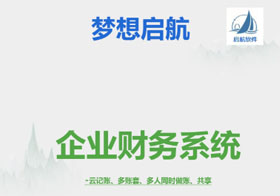 &#24320;&#20113;&#40;&#20013;&#22269;&#30005;&#23376;&#41;&#32;&#75;&#65;&#73;&#89;&#85;&#78;