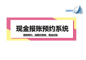 &#24320;&#20113;&#40;&#20013;&#22269;&#30005;&#23376;&#41;&#32;&#75;&#65;&#73;&#89;&#85;&#78;